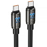 Уценка Дата кабель Hoco U143 Joy Type-C to Type-C 240W (1.2m) Херсон