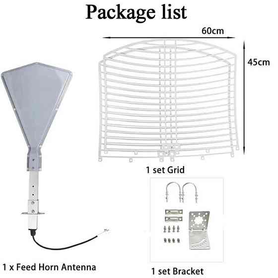 Антенна параболическая 600-6500MHz 25dBi, до 100W, N-female, 5G 4G LTE Wi-Fi 2,4/5 ГГц Wi-Fi 6, для  Дніпро