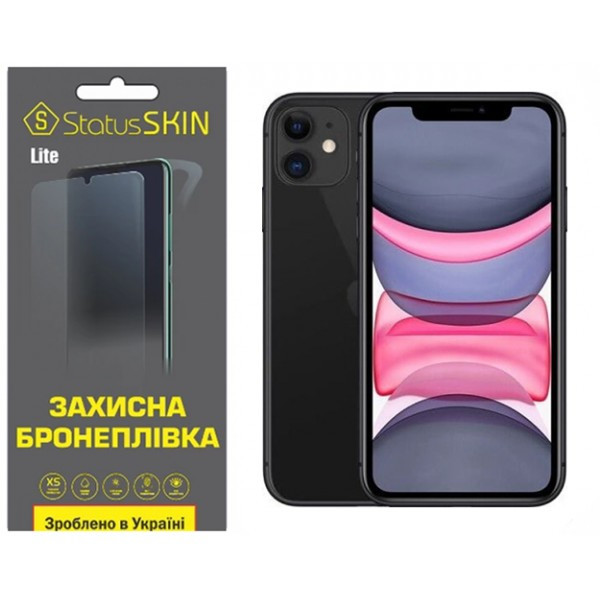 Apple Поліуретанова плівка StatusSKIN Lite на екран iPhone 11 Матова Харьков - изображение 2