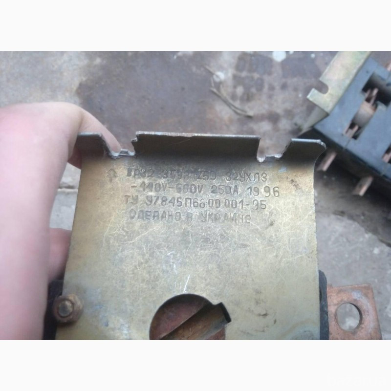 Рубильники Р, ВР, -10шт Харьков - изображение 7