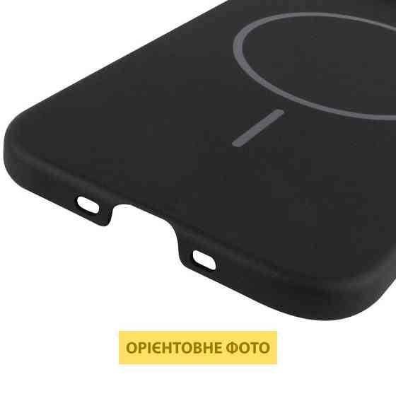 Чехол PC Dream with MagSafe для Apple iPhone 17 Air (6.5") Херсон