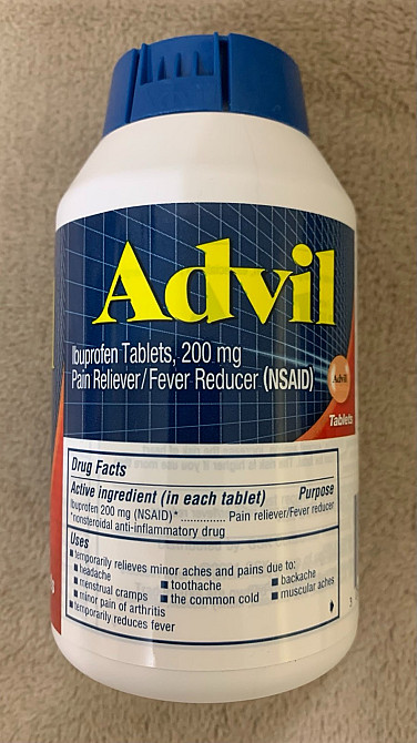 Advil (Адвіл), 300 таблеток США. Тернополь - изображение 2