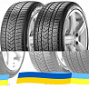 235/65 R17 Pirelli Scorpion Winter 104H Позашляхова шина Київ