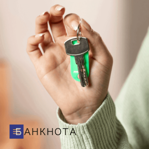 Гроші під заставу будинку або квартири на вигідних умовах Киев - изображение 1