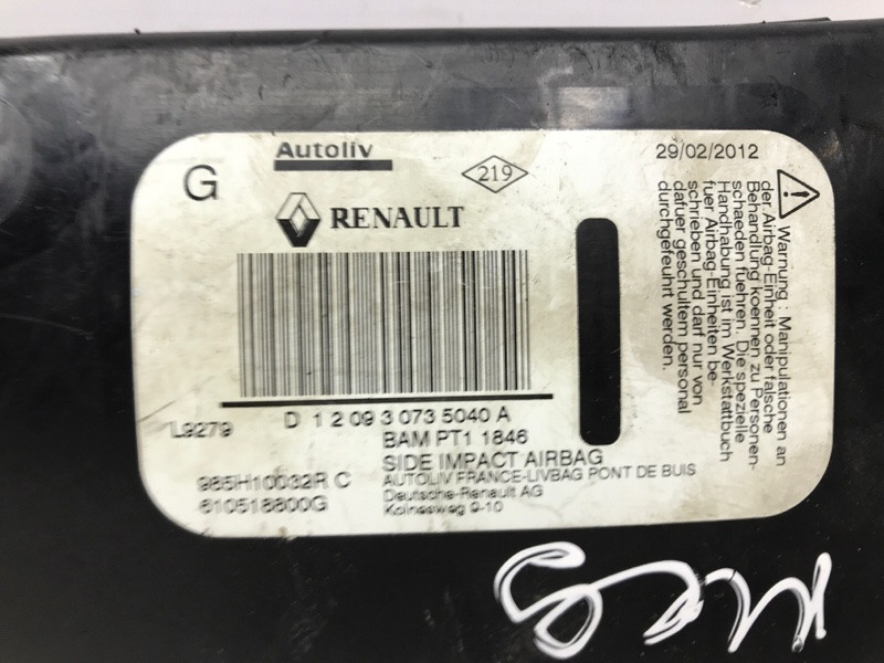 Подушка безопасности в кресло Renault Megane 2008-2016 985H10032R (Арт. 54073) Киев - изображение 4
