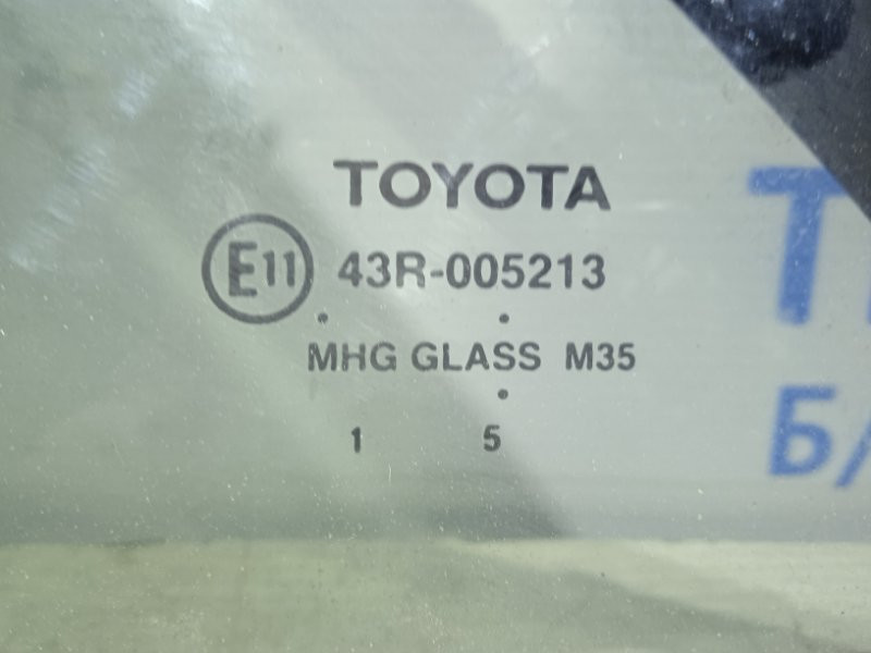 Стекло двери задней левой (форточка) Toyota Camry 55 2014 (б/у) Київ - зображення 2