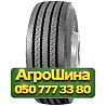 315/80R22.5 Torque TQ660 156/152L Рулевая грузовая шина Київ
