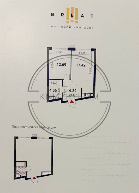 Продаж 1 кім. квартири ЖК Great 13 будинок КОД: 21146160 Київ - зображення 6