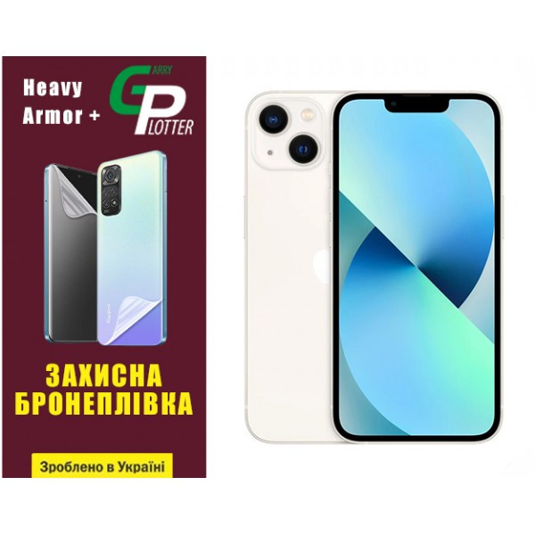 Apple Поліуретанова плівка GP Heavy Armor Plus на екран iPhone 13 Глянцевая (Код товару:31840) Харків - зображення 1