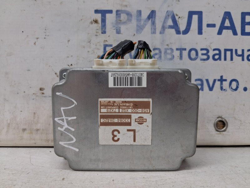 Блок управления Nissan Navara D40 2.5 DIESEL YD25DDTI 2004 (б/у) Київ - зображення 1