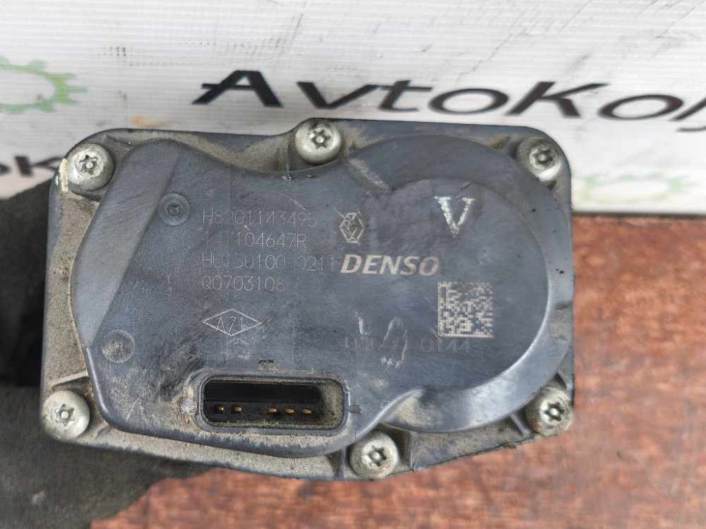 Клапан EGR Renault Megane III 1.5 dci 2008-2015 (147104647R) Ковель - зображення 4