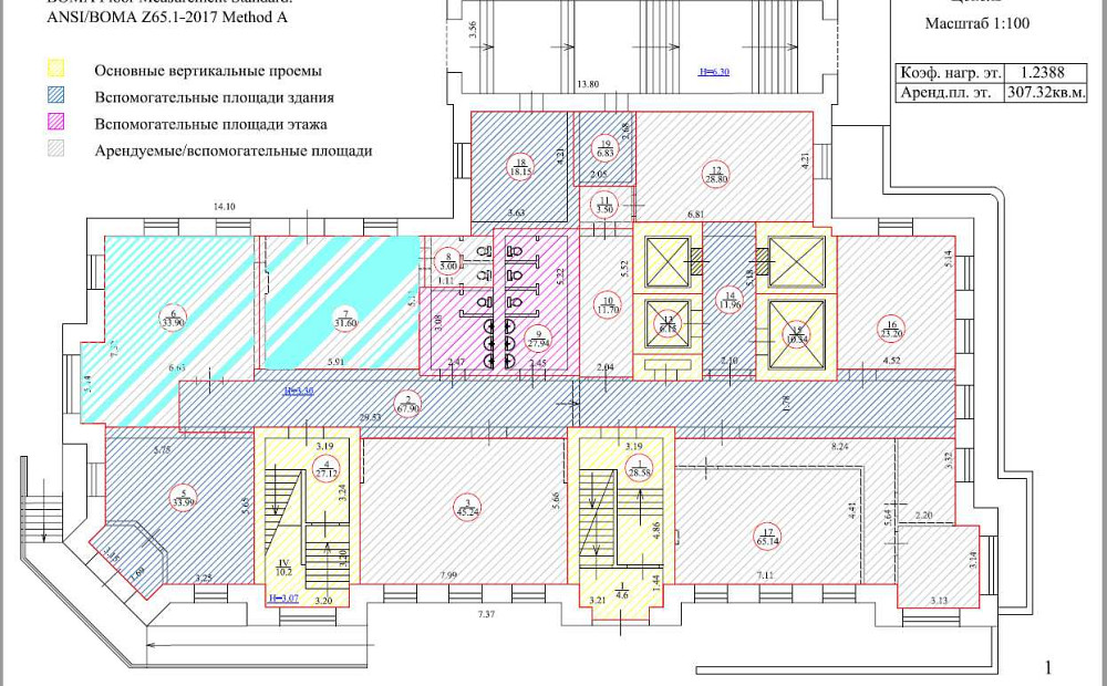 долгосрочная аренда офисное помещение Киев, Подольский, 65000 грн./мес. Київ - зображення 4