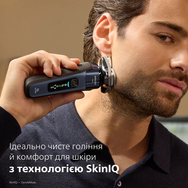 Электробритва Philips серии i9000 Prestige X9003/30 синий Киев - изображение 2