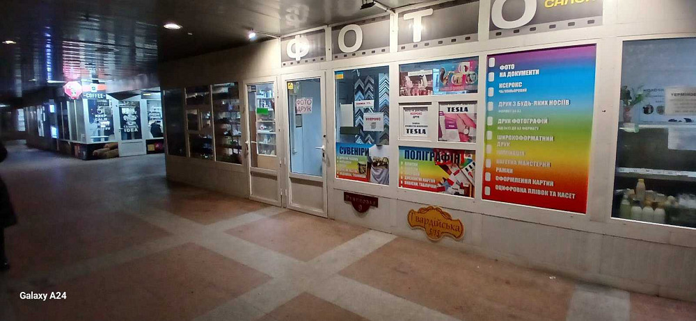долгосрочная аренда торговые площади Киев, Дарницкий, 45000 грн./мес. Київ - зображення 12