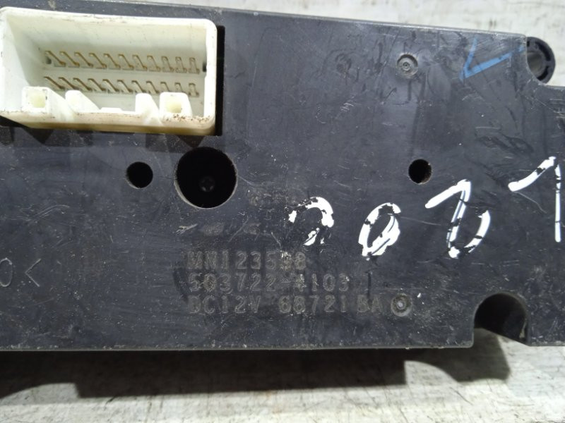 Блок управления кондиционером Mitsubishi L200 KB 2.5 ДИЗЕЛЬ 4D56U 2006 (б/у) Київ - зображення 3