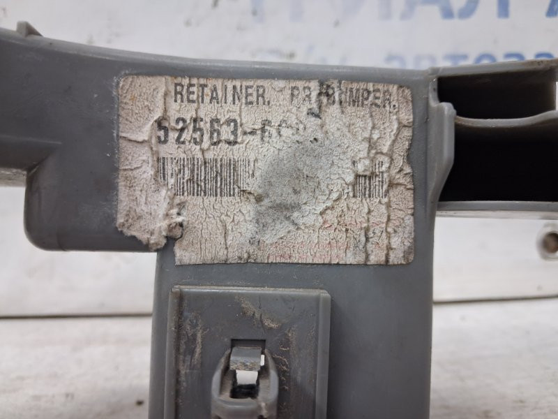 Кронштейн бампера задний левый Toyota Prado J120 4.0 1GR-FE 2002 (б/у) Київ - зображення 4