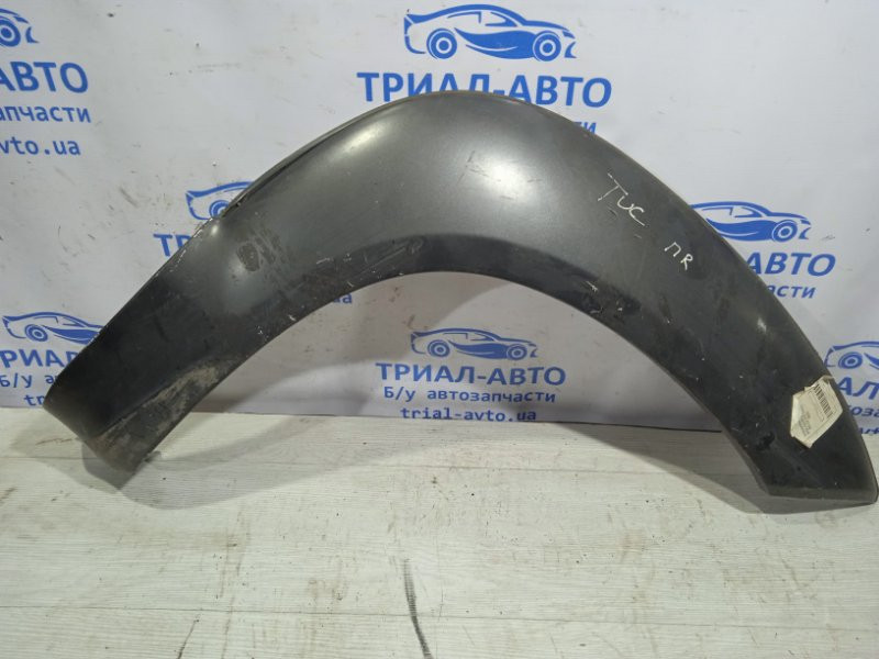 Накладка крыла Hyundai Tucson JM 2004 перед. прав. (б/у) Киев - изображение 1
