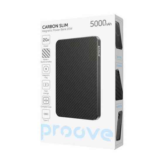 Power Bank Proove Carbon Slim 20W 5000mAh Black (PBCS20010001) Харків