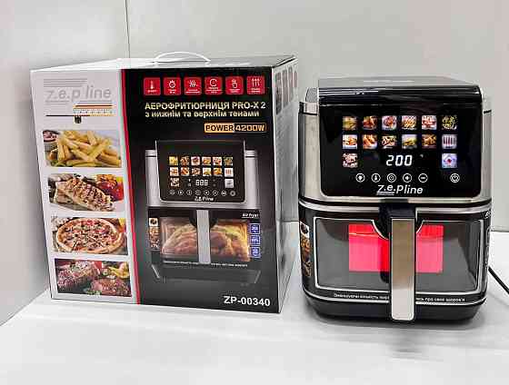 Аэрогриль мультипечь на два тэна с силиконовой формой Zepline ZP-00340 13 л 4200 Вт Киев