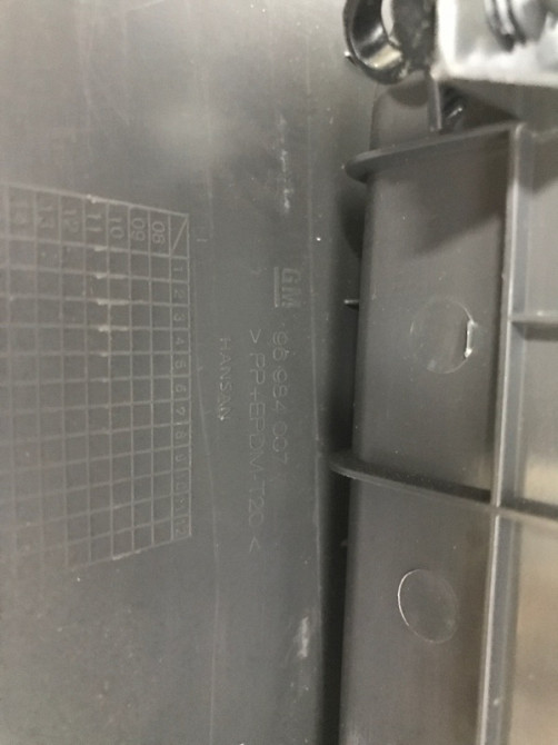 Подлокотник Chevrolet Cruze J300 1.8 2009 (б/у) Киев - изображение 9