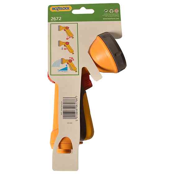 Пистолет - распылитель HoZelock 2672 Rose-Gun Київ