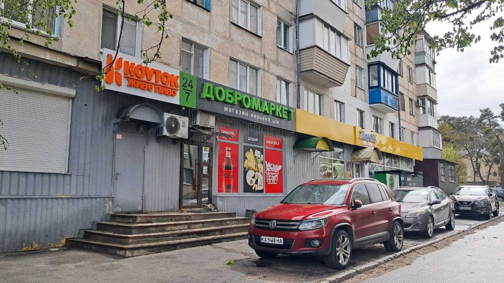 продажа 2-к квартира Киев, Дарницкий, 47000 $ Київ - зображення 3