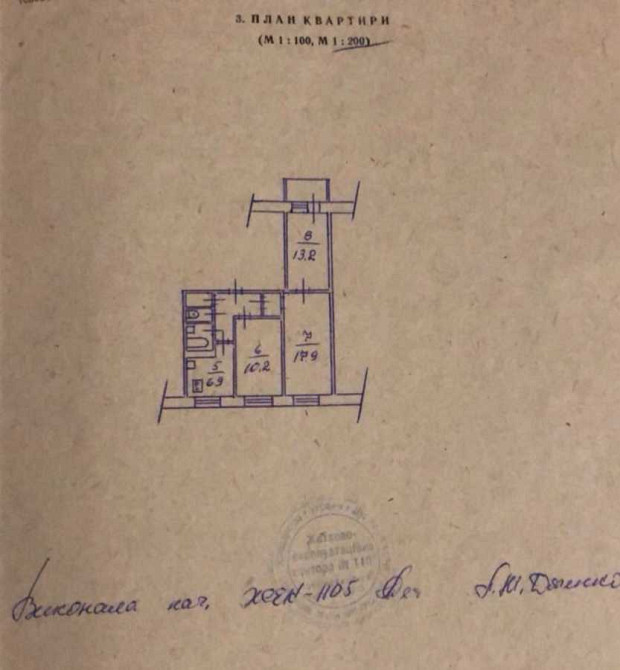 долгосрочная аренда 3-к квартира Киев, Святошинский, 8000 грн./мес. Киев - изображение 8