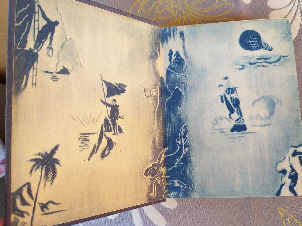 Жюль Верн Пятнадцатилетний капитан 1950 БПНФ библиотека приключений малоформатка Запоріжжя - зображення 2