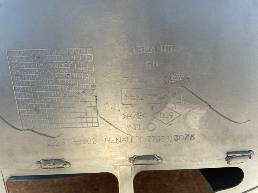 Карта обшивка передней правой двери Nissan Primastar 2001-2013 Ковель - зображення 4