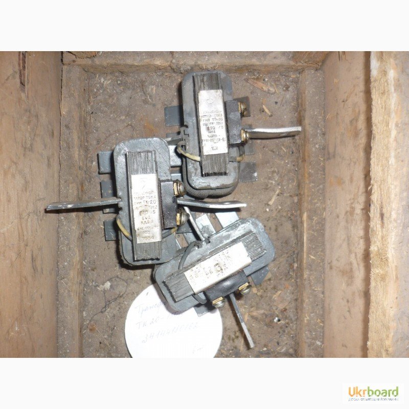 Трансформаторы ТК-20 Харків - зображення 4