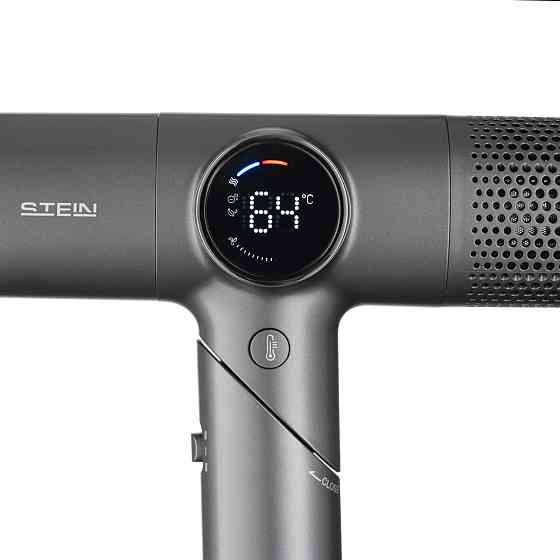 Фен Ardesto Stein HD-Y1000ST 1600 Вт серый Київ