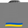 235/40 R18 Yokohama AVS dB V550 91Y Легкова шина Київ