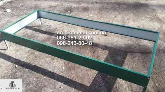 Бордюри-бортики размером 3000х625 мм ДЛЯ РАСТЕНИЙ. Київ