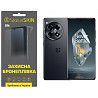 Поліуретанова плівка StatusSKIN Lite для OnePlus Ace 3/Ace 3 Pro Глянцева (Код товару:37215) Харьков