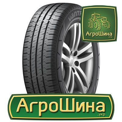 Hankook Vantra LT RA18 215/60 R16C 103/101T Киев - изображение 1