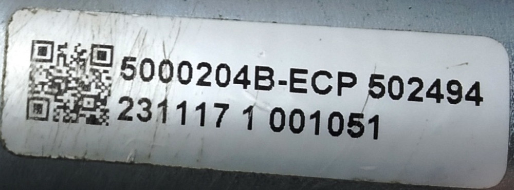 Электродвигатель разблок. мех. перемещ. (салазок) двойного левого сиденья 2-го ряда в сборе с кронш. Київ - зображення 3