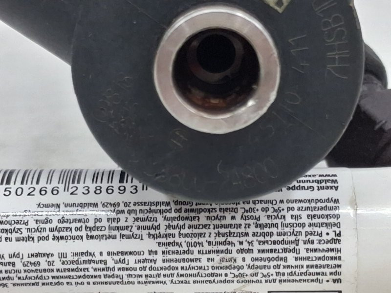 Форсунка топливная Kia Sportage 2010-2016 338002A800 (Арт. 61970) Київ - зображення 4