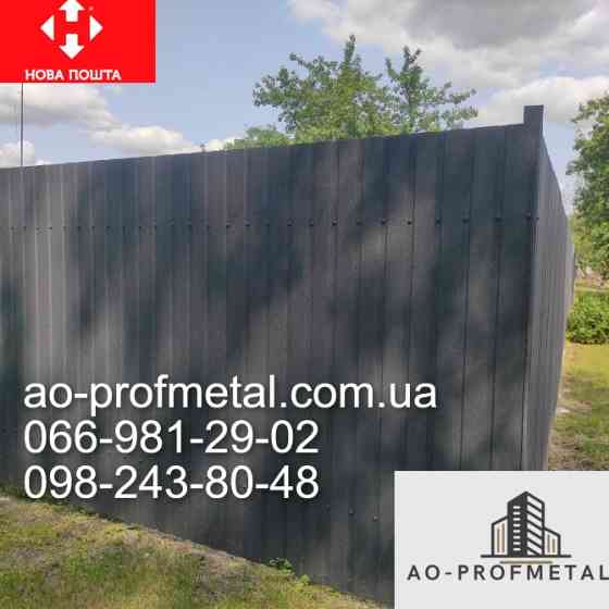 Профнастил графіт 7024 матовий, Профлист RAL 7024 PEMA. Київ