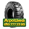 8.15R15 BKT MAGLIFT 151/142A5/A5 Индустриальная шина Київ