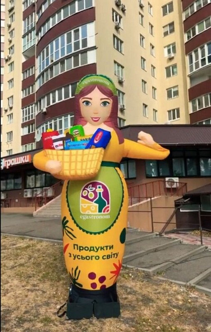 Человечек зазывающий Киев - изображение 8