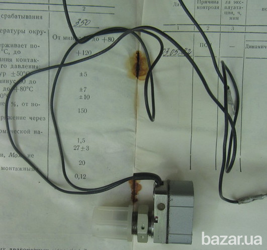 Сигнализатор ЭС-350А Суми - зображення 1