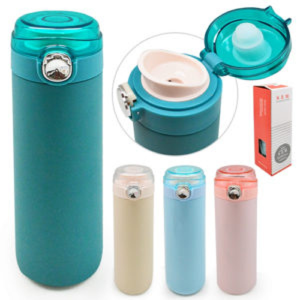 Термос Stenson Strong MT-3930-0-42 420 мл Киев - изображение 1