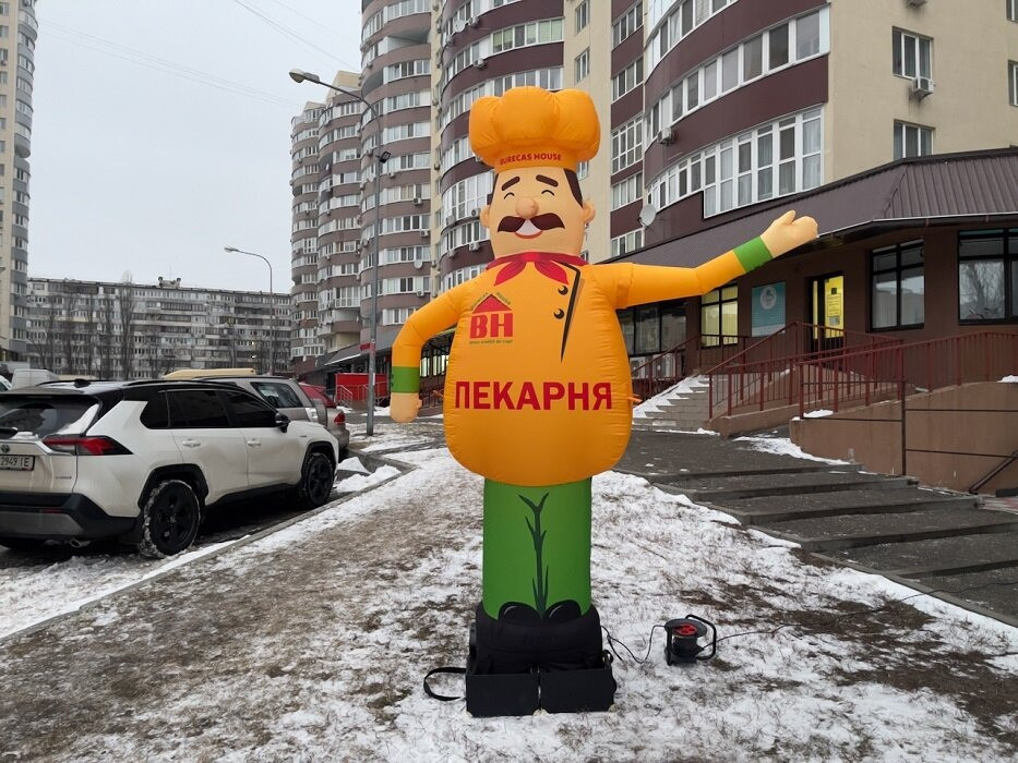 Надувная фигурка с машущей рукой Київ - зображення 4