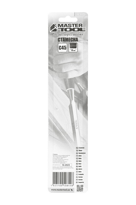 Стамеска MASTERTOOL 15 мм с пластиковой ручкой 14-1715 Харьков - изображение 7