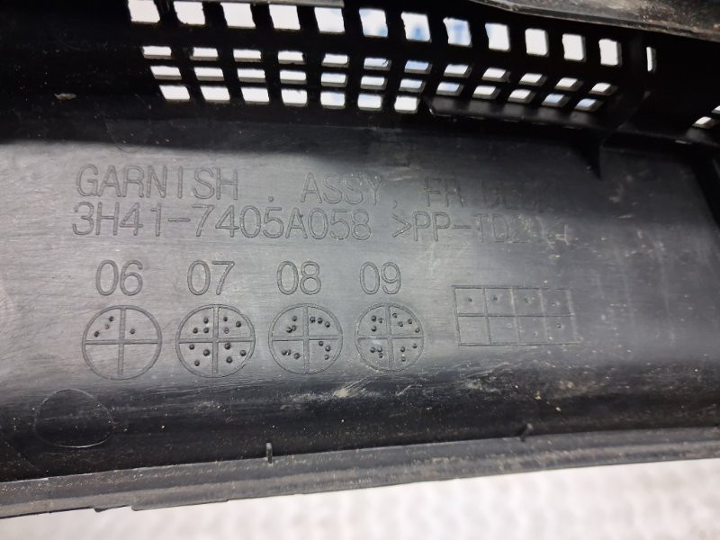 Дефлектор дворников Mitsubishi Lancer 10 2.0 БЕНЗИН 4B11 2007 (б/у) Киев - изображение 6