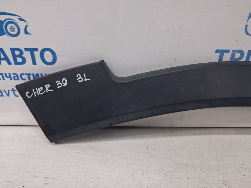 Накладка крыла Jeep Cherokee KL 2.4 БЕНЗИН ED6 2013 задн. лев. (б/у) Київ - зображення 2