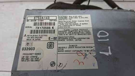 Монитор Mitsubishi Lancer 10 2.0 БЕНЗИН 4B11 2007 (б/у) Киев
