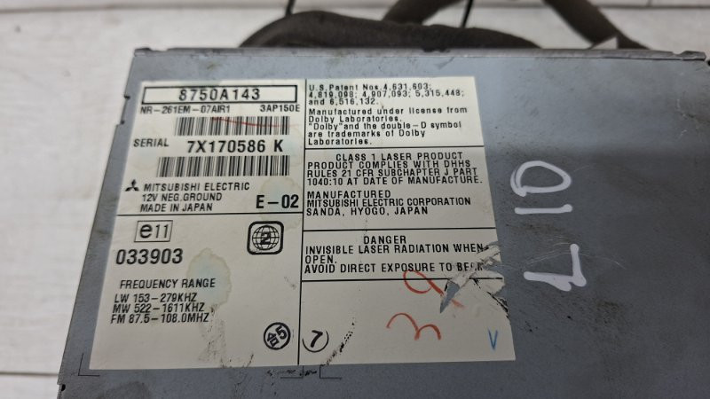 Монитор Mitsubishi Lancer 10 2.0 БЕНЗИН 4B11 2007 (б/у) Киев - изображение 5