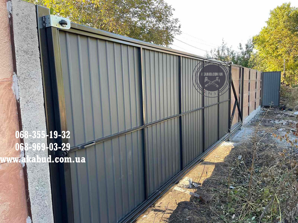 ФБС 24.4.6. ЖБИ изделия. Кольца бетонные, плитка, заборы Кривой Рог - изображение 4