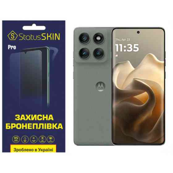 Поліуретанова плівка StatusSKIN Pro для Motorola Edge 60 Pro Матова (Код товару:41224) Харків